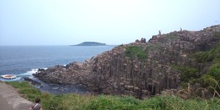 &#x{11:F8E2};なんでもいｰから&#x{11:F8E2};