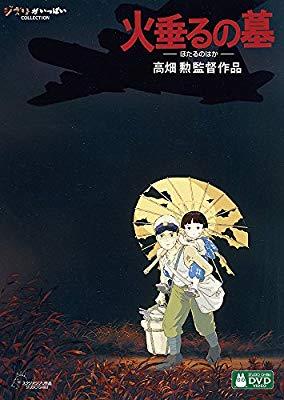 在日韓国人だけど「火垂るの墓」という映画が死ぬほど嫌いです