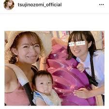 辻希美、沖縄エンジョイもハプニング発生…夫杉浦太陽が携帯水没「カメラが死にました」