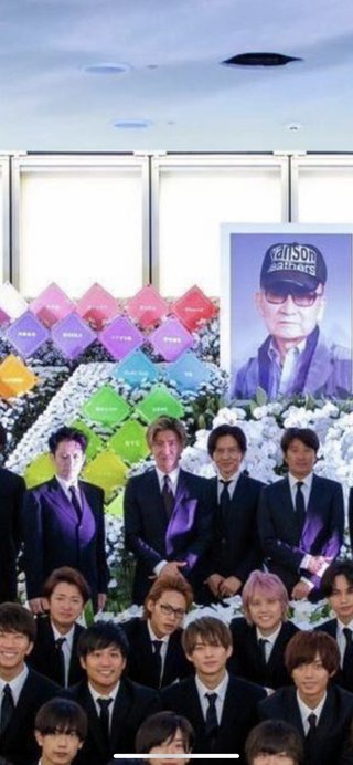 森田剛だけコメントなし、葬儀にも不参加