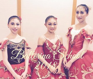 女も身長って大事だよね