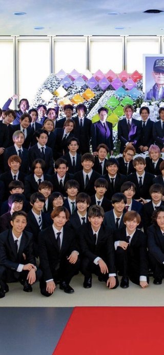 森田剛だけコメントなし、葬儀にも不参加