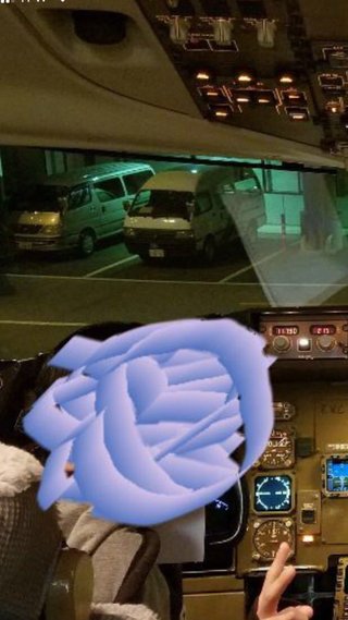 お金持ちの人来てー。庶民には味わえないような