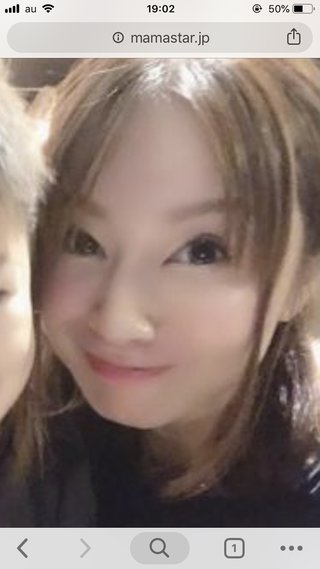 鈴木亜美さんの目がピザみたいな形してると話題に