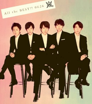 音楽ランキング【オリコン】