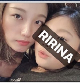 木下優樹菜の娘 顔変わってる！