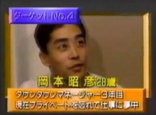 宮迫博之が謝罪　田村亮ときょう会見へ