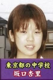 フジテレビ・ノンフィクション