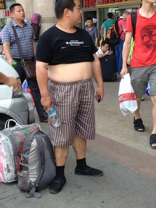 北京ビキニ…禁止に…