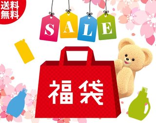 使っている洗剤や柔軟剤を教えて！