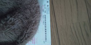 中古車 自動車税について