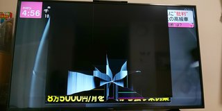 【今イライラしてる人】休憩室【おいで】