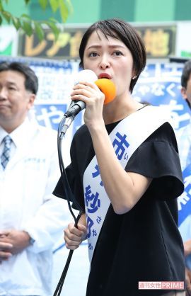 【元・モーニング娘。】市井紗耶香、参院選に立憲民主党から出馬。「憧れは蓮舫さん」