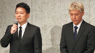 【会見】宮迫と田村が爆弾発言でクーデター　吉本激震「会見したらクビだと岡本社長に言われた」