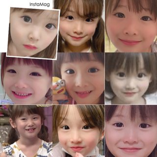 【加工】ひなトト