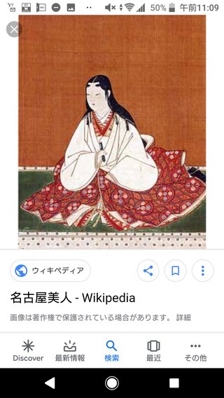 美人が多い都道府県!！