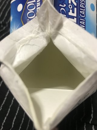 ご近所さんに言えない苦情を書き込むトピ