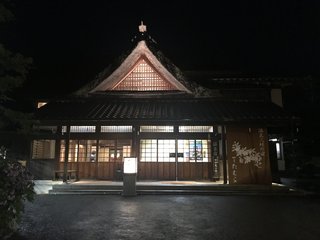 &#x{11:F8E2};なんでもいｰから&#x{11:F8E2};