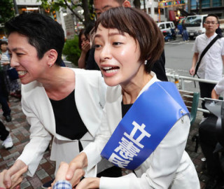 【元・モーニング娘。】市井紗耶香、参院選に立憲民主党から出馬。「憧れは蓮舫さん」