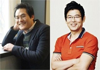 オススメ韓流ドラマ【雑談】