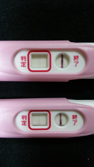 妊娠検査薬しましたが。