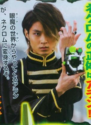 磯村勇斗ってカッコいいよね。