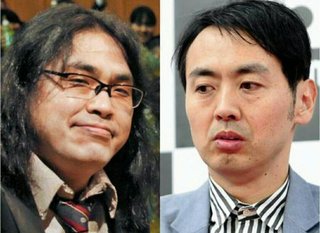 アンガールズ田中・ロッチ中岡ケンカ