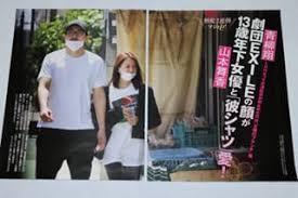 しゃべくり００７