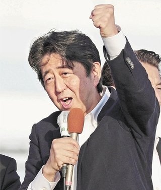 どうぶつの森 Switch 