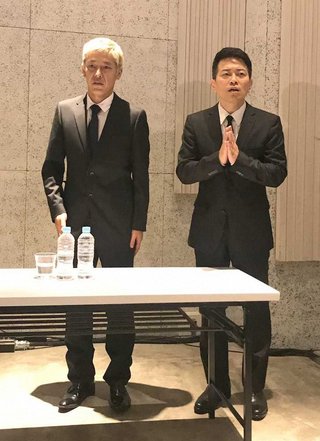 【会見】宮迫＆亮　2時間半謝罪会見後に再度登壇し追加説明　報道陣求めに誠実に対応