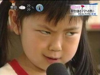この女の子