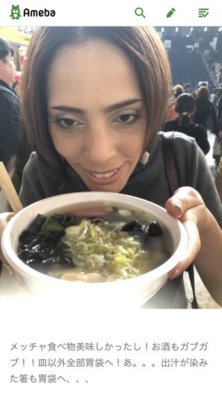 【悲報】フィフィさん、自身のフェイクニュースを池上彰の番組で放送され激怒