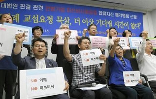 【朗報】日韓首脳会談、当面見送りへ　徴用工訴訟問題などで建設的な対応がない限り