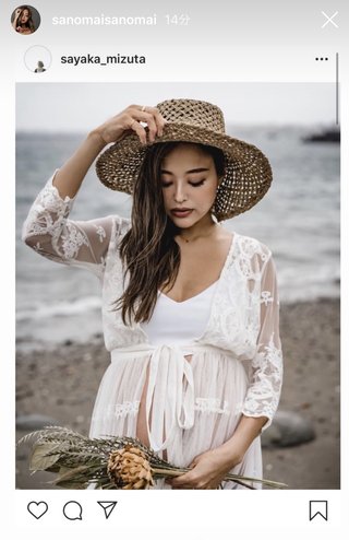 佐野麻衣子 さのまい