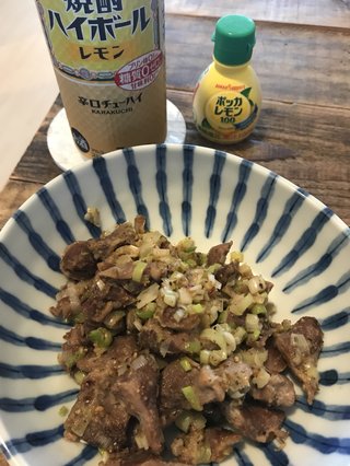 &#x{11:F8E2};なんでもいｰから&#x{11:F8E2};