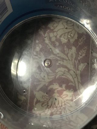 ご近所さんに言えない苦情を書き込むトピ