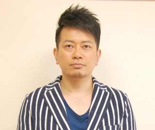 【吉本】宮迫博之との契約解消を正式発表　会見はせず