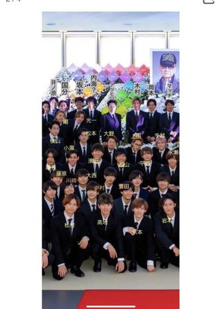 森田剛だけコメントなし、葬儀にも不参加