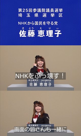 恵理子(えりい)って名前可愛くない？