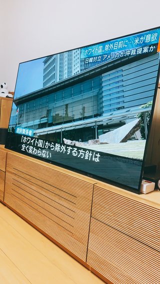 日本政府､次は韓国の｢信用状｣への保障の取りやめか？　実行されれば輸出規制の比ではない