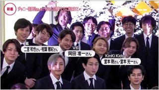 森田剛だけコメントなし、葬儀にも不参加