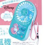 ゼクシィ買ってきた