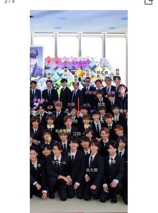 森田剛だけコメントなし、葬儀にも不参加