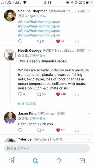 韓国人は犬を食べる！最低！とかいう日本人いるけどさ、鯨って犬以上に知能が高くて、当然痛覚もある