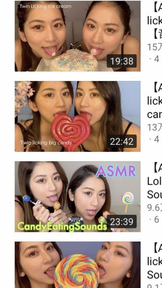 この美人双子姉妹ユーチューバー38歳らしいんだけど若すぎない！？