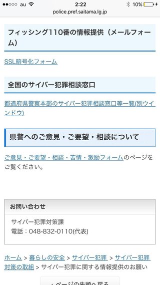 北朝鮮、なぜか日本の韓国向け輸出制限に激怒