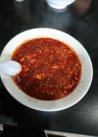 &#x{11:F8E2};なんでもいｰから&#x{11:F8E2};