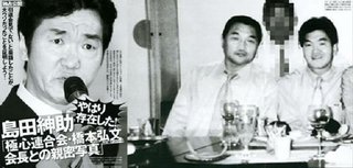 島田紳助が激白「松本の発言は別問題やから。でも大崎クビにしたら会社潰れんで」