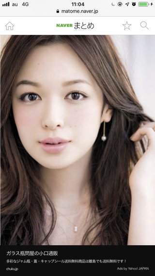 美人が多い都道府県!！