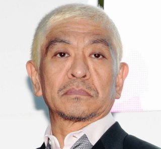 【ダウ松本】宮迫＆亮の会見「心痛いですね」…吉本と話しようかなと　ＴＢＳ取材に